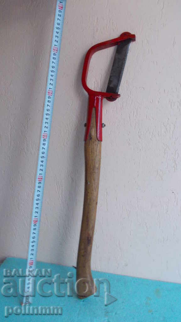 Pot of branches with price 50.00 BGN | € 25.56 Pot of branches with price 50.00 BGN | € 25.56