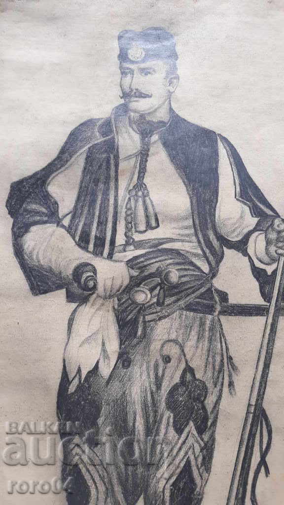 HADJI DIMITAR with price 750.00 BGN | € 383.47 HADJI DIMITAR with price 750.00 BGN | € 383.47