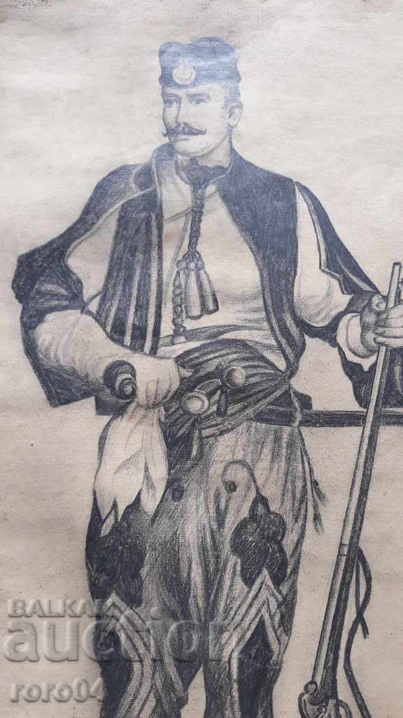 Delivery of HADJI DIMITAR Delivery of HADJI DIMITAR