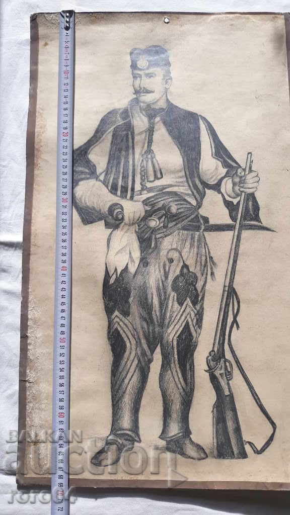 HADJI DIMITAR - 6 HADJI DIMITAR - 6