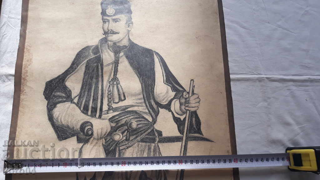 HADJI DIMITAR - 7 HADJI DIMITAR - 7