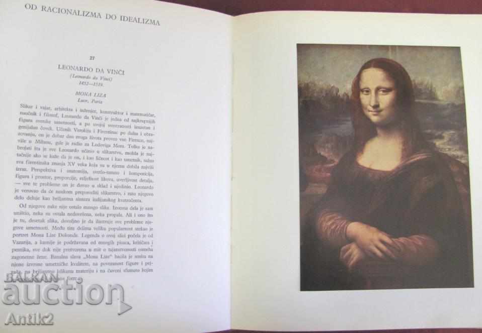 1965 Book - European Masters of Arts - Yugoslavia with price 480.00 BGN | € 245.42 1965 Book - European Masters of Arts - Yugoslavia with price 480.00 BGN | € 245.42