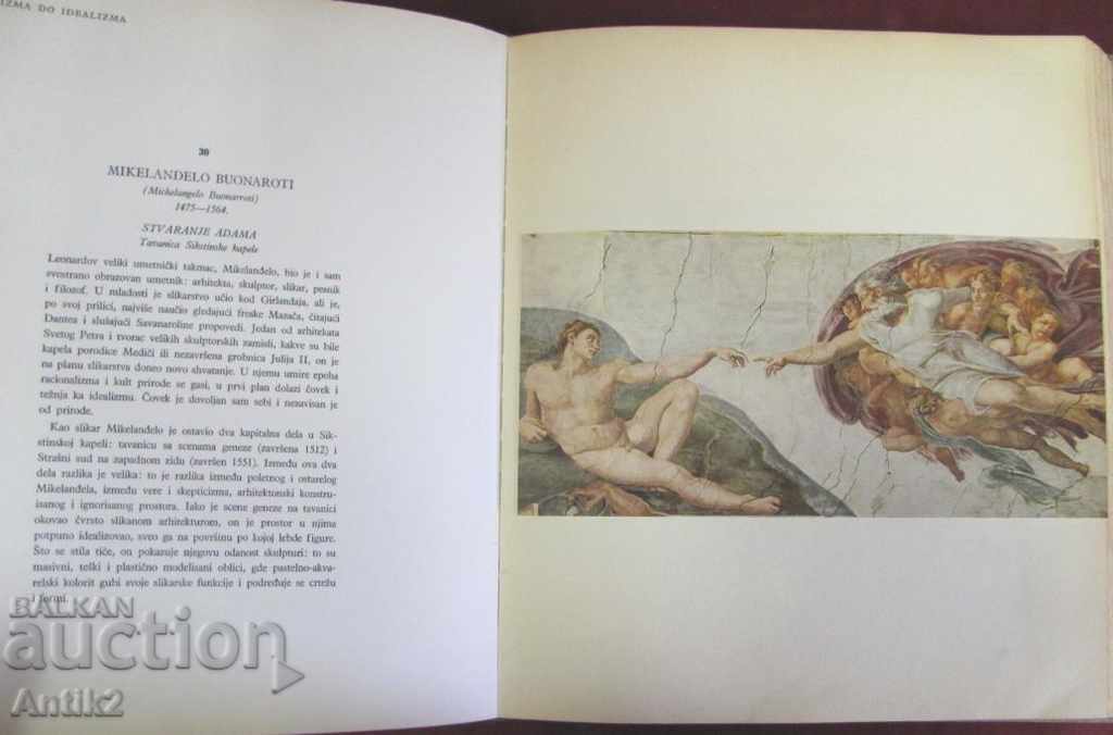 Auction 1965 Book - European Masters of Arts - Yugoslavia Auction 1965 Book - European Masters of Arts - Yugoslavia