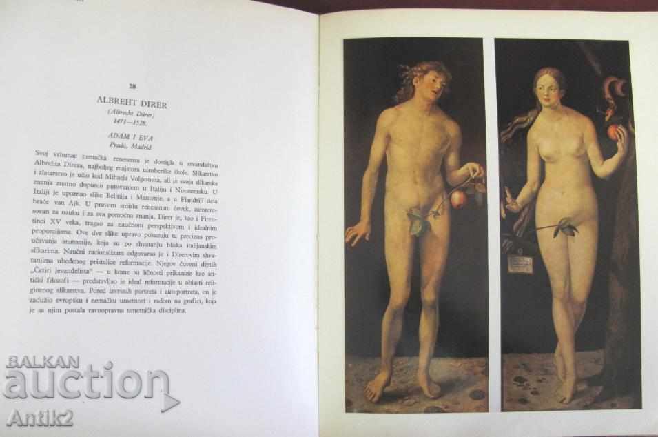 1965 Book - European Masters of Arts - Yugoslavia - 5 1965 Book - European Masters of Arts - Yugoslavia - 5