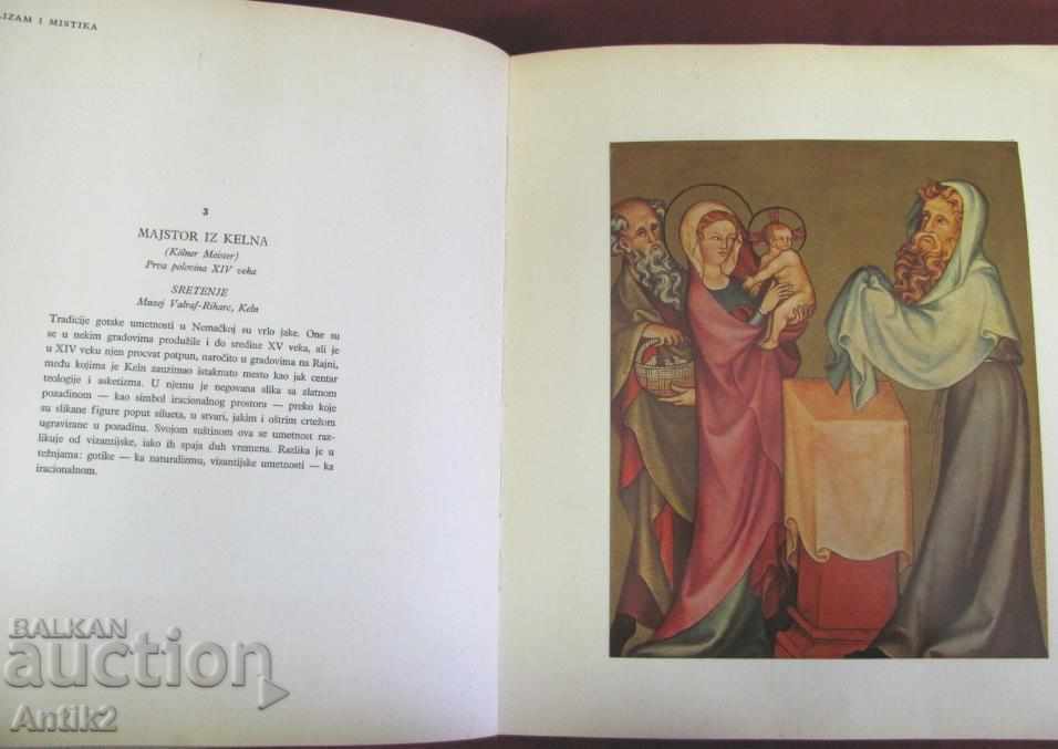 1965 Book - European Masters of Arts - Yugoslavia - 6 1965 Book - European Masters of Arts - Yugoslavia - 6
