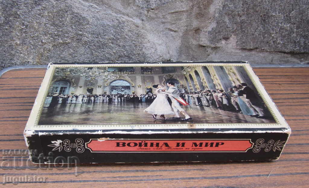Lot of Old Russian Collector's Matchboxes War and Peace - 6