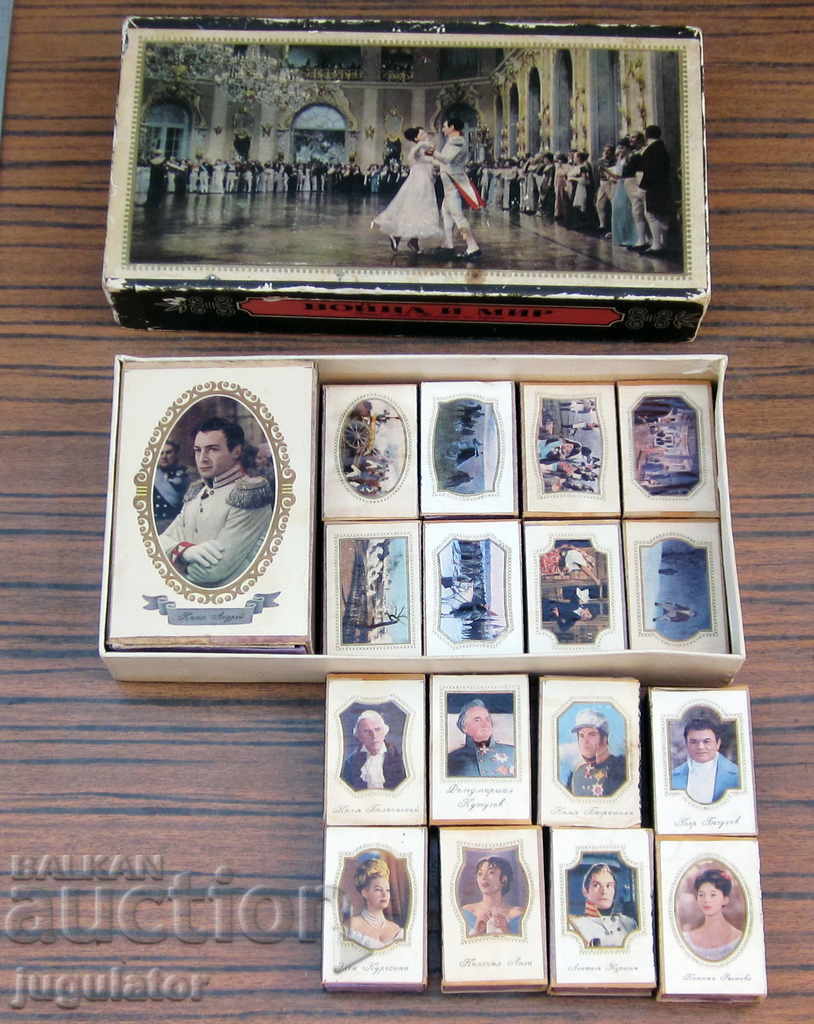 lot old Russian collectible boxes war and peace matches
