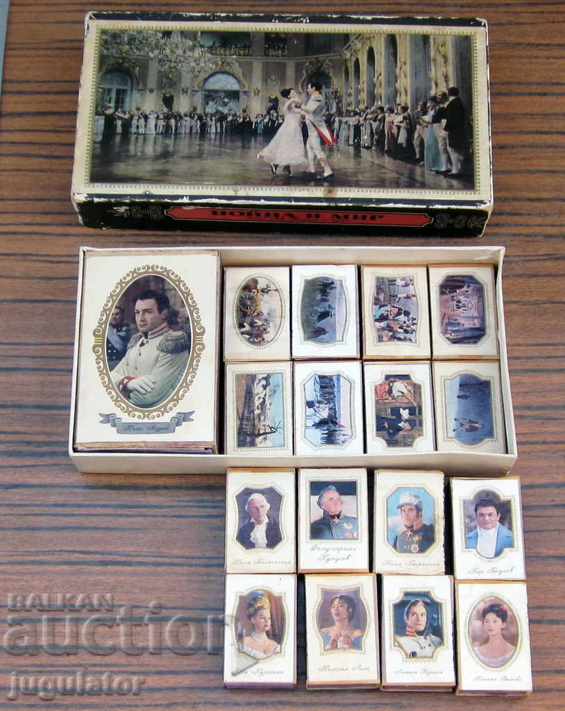 Lot of Old Russian Collector's Matchboxes War and Peace