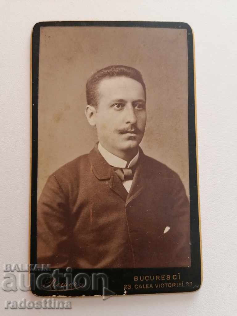 Fotografie carton CDV Reiser Bucuresci București