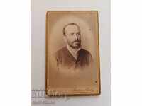 Photo Cardboard Photography Dr. Mark Lom 1887