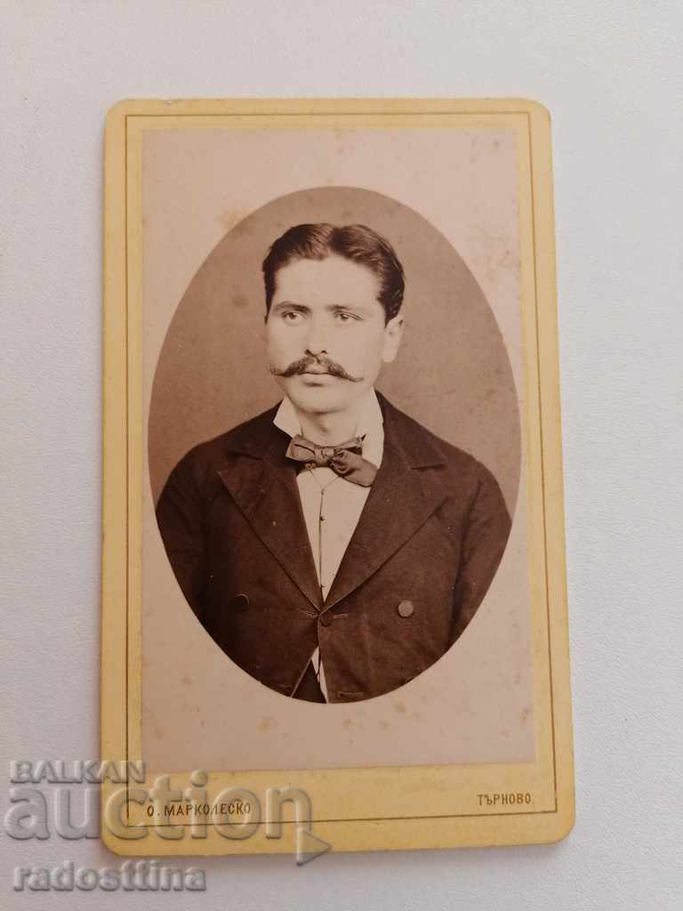 Снимка картон фотография О. Марколеско Плевен 1884 г.