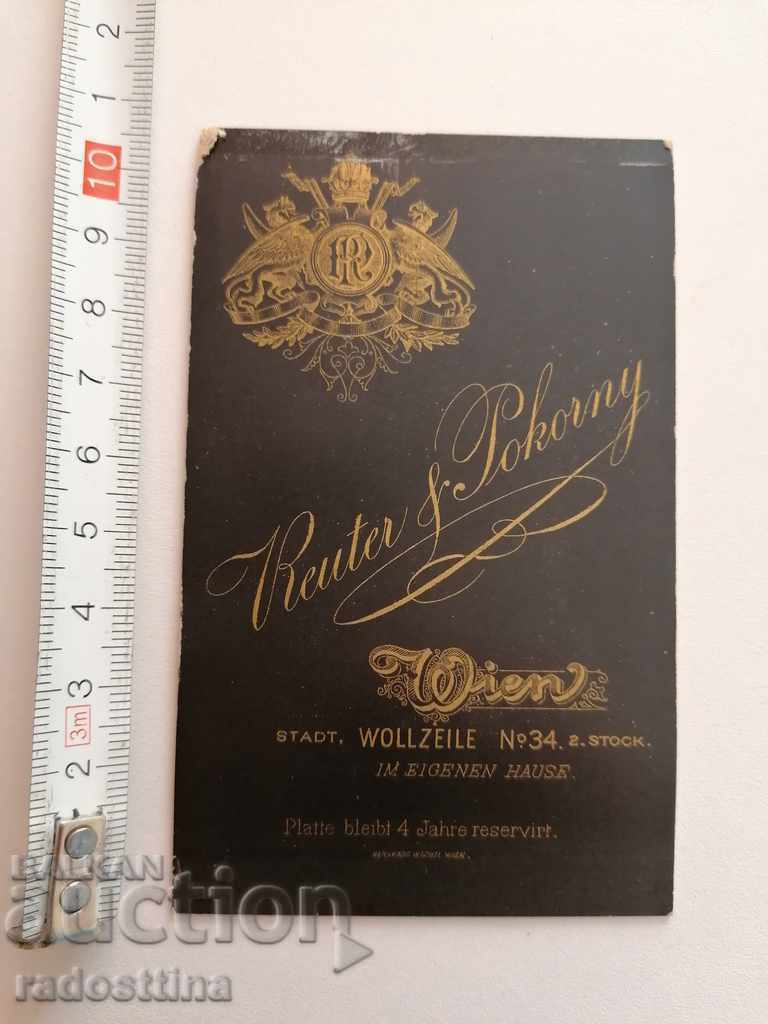 Picture Cardboard Photography Reuter & Pokorny Wien CDV with price 29.99 BGN | € 15.33 Picture Cardboard Photography Reuter & Pokorny Wien CDV with price 29.99 BGN | € 15.33