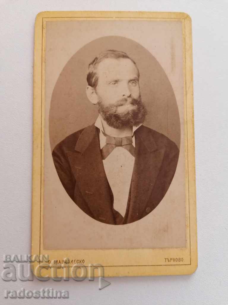 Снимка картон фотография О. Марколеско Плевен 1881 г.