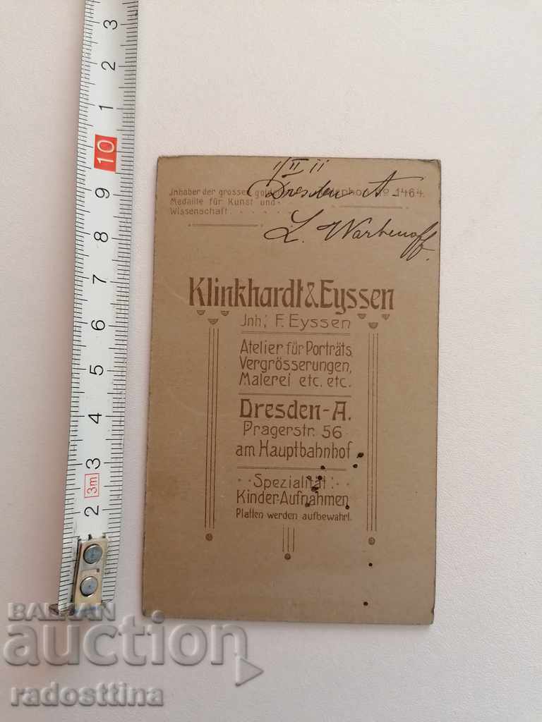 Φωτογραφία από χαρτόνι Klinkhardt & Eyssen Dresden με τιμή € 2.00 | 3.91 BGN