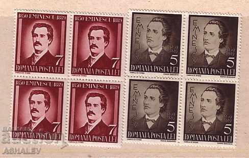 1939 г. Поет Михай Еминеску Ми - 596/597** каре Румъния