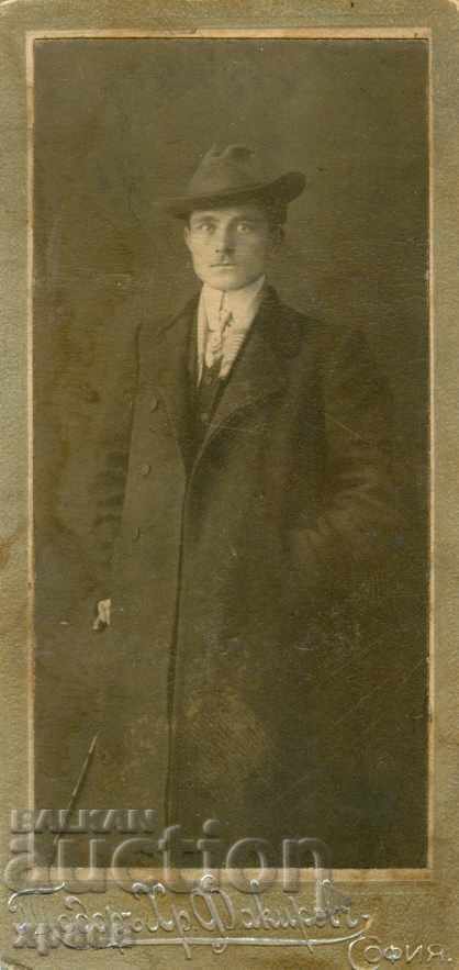 FOTO VECHE - CARTON - TODOR HR. FAKIROV – SOFIA - M1075