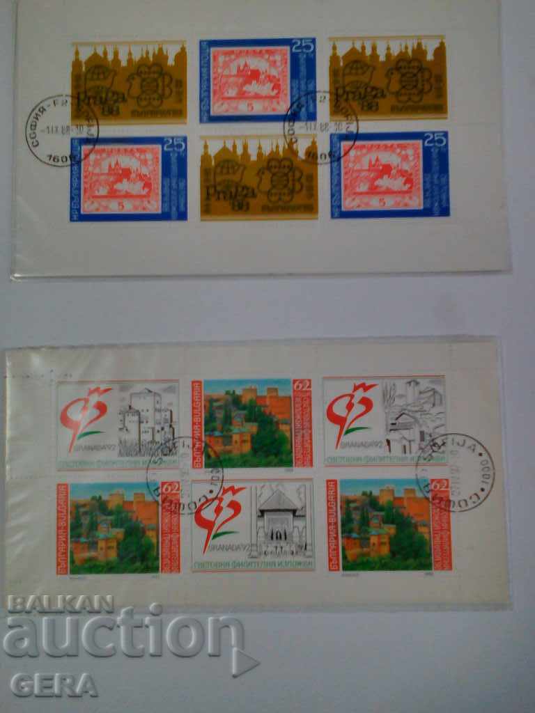 Auction brands Auction brands