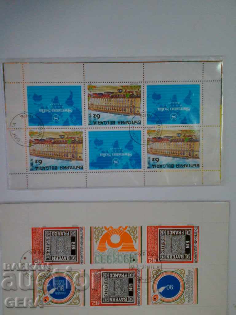 Delivery of brands Delivery of brands