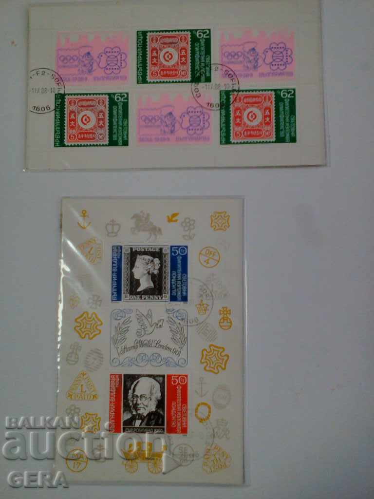 brands - 5 brands - 5