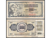 ❤️ ⭐ ⏩ Югославия 1978 1000 динара ⏪ ⭐ ❤️