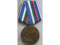 26968 Bulgaria Medal 30g. Construction Forces 1944-1974
