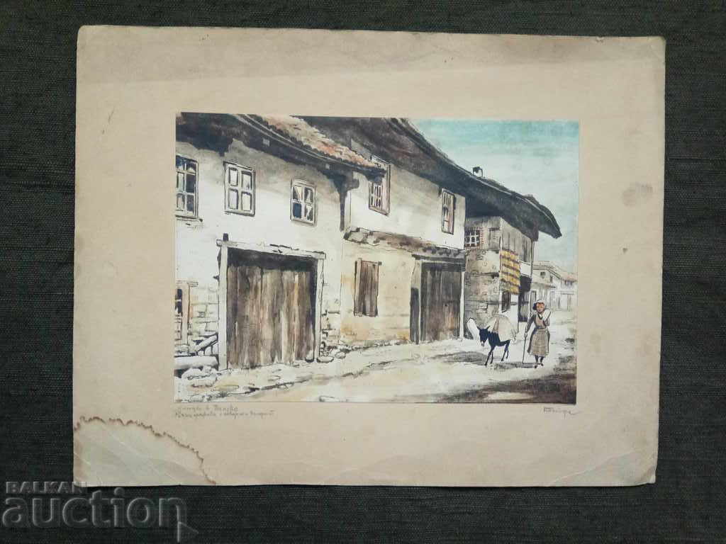 Street in Bansko / Kurt Peters with price 2700.00 BGN | € 1380.49 Street in Bansko / Kurt Peters with price 2700.00 BGN | € 1380.49