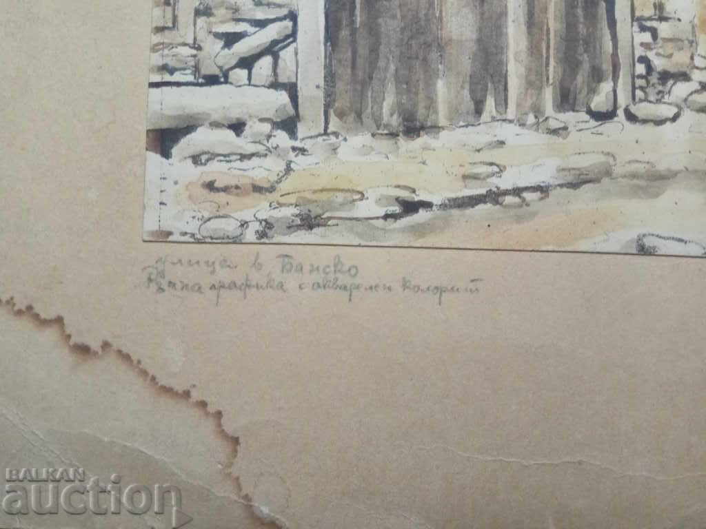 Delivery of Street in Bansko / Kurt Peters Delivery of Street in Bansko / Kurt Peters