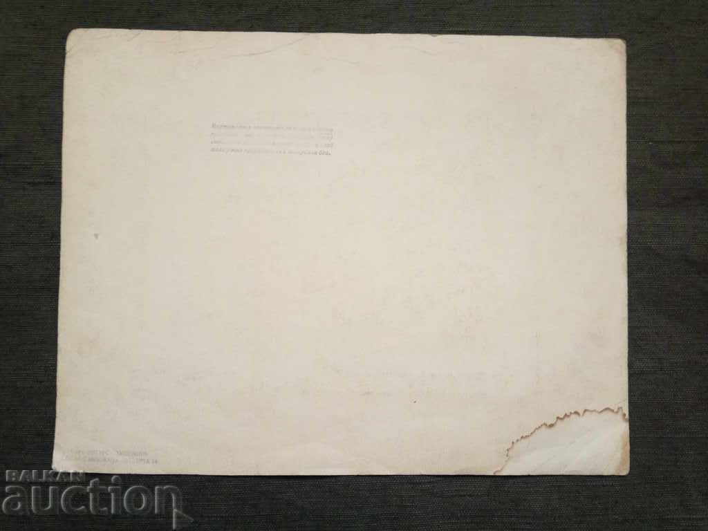 Street in Bansko / Kurt Peters - 7 Street in Bansko / Kurt Peters - 7