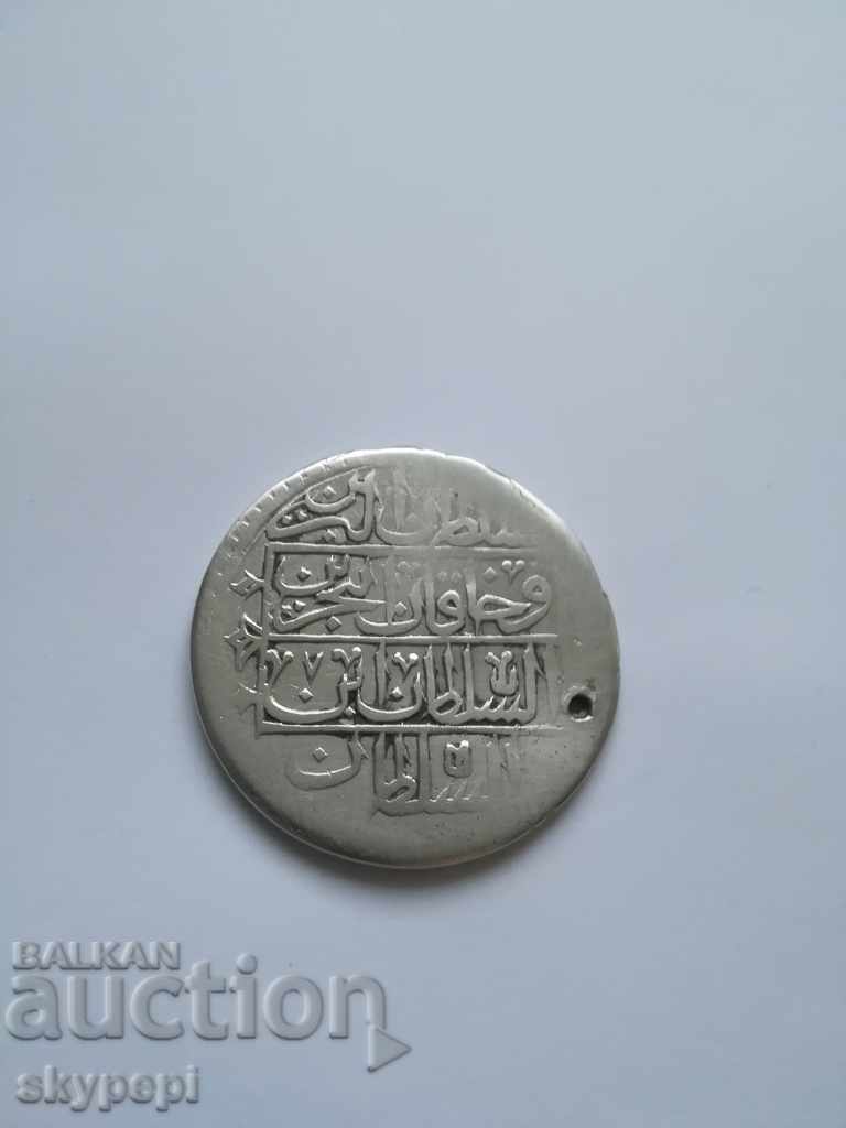 AH 1203/7 ΑΡΓΥΡΟ (Yuzluk) με τιμή 88.00 BGN | € 44.99