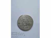 Iuzluk AH 1203/7 ARGINT