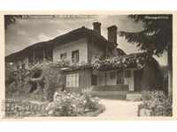 Παλιά καρτ-ποστάλ - Παναγουρίστι, σπίτι Ραίνα Κυνιαγινιά