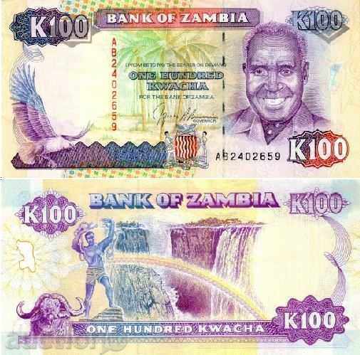 ZORBA AUCTIONS ZAMBIA 100 KOVACHA 1991 UNC