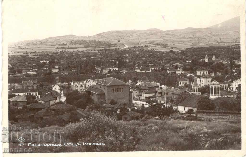 Παλιά καρτ-ποστάλ - Παναγουρίσι, Γενική άποψη
