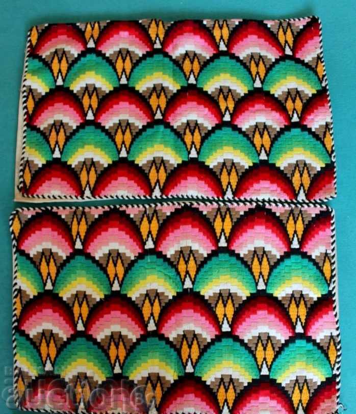 . LOT AUTHENTIC OLD COVERS FLOOR COVER CHEIZ COVER with price 25.00 BGN | € 12.78 . LOT AUTHENTIC OLD COVERS FLOOR COVER CHEIZ COVER with price 25.00 BGN | € 12.78