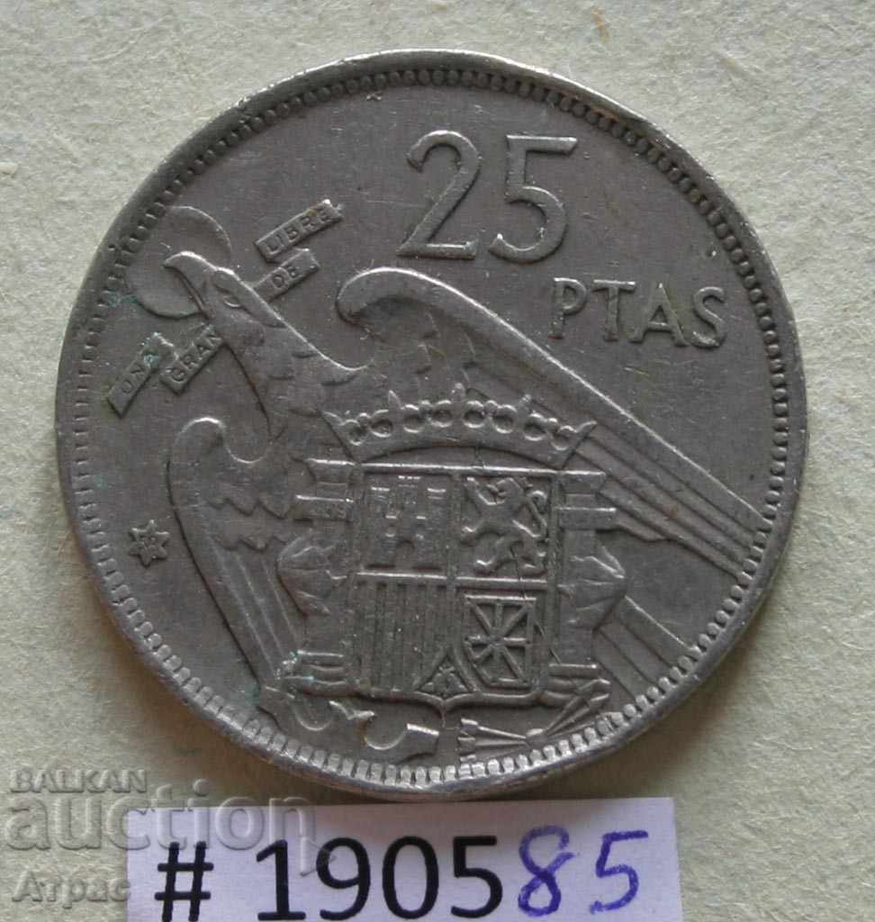 25 pesetas 1957 Spain