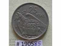 25 pesetas 1957 Spania