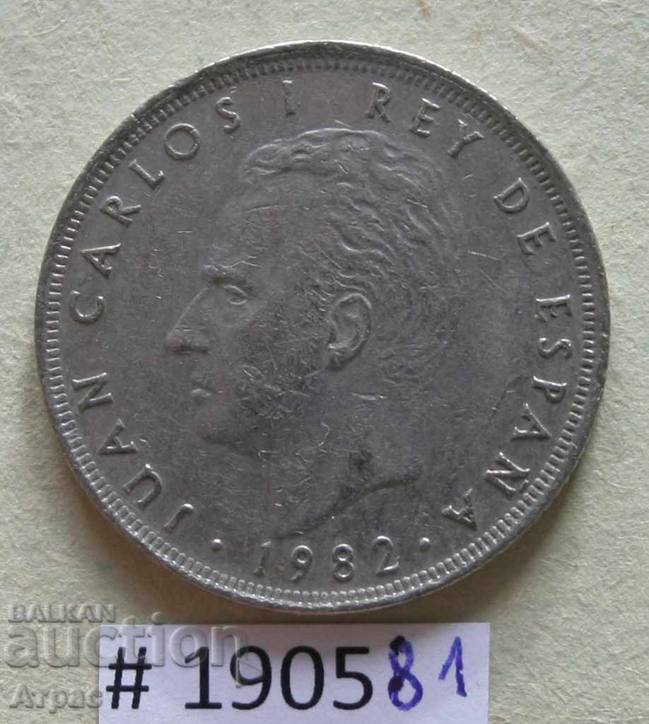 25 Pesetas 1982 Spania cu preț € 0.26 | 0.51 BGN