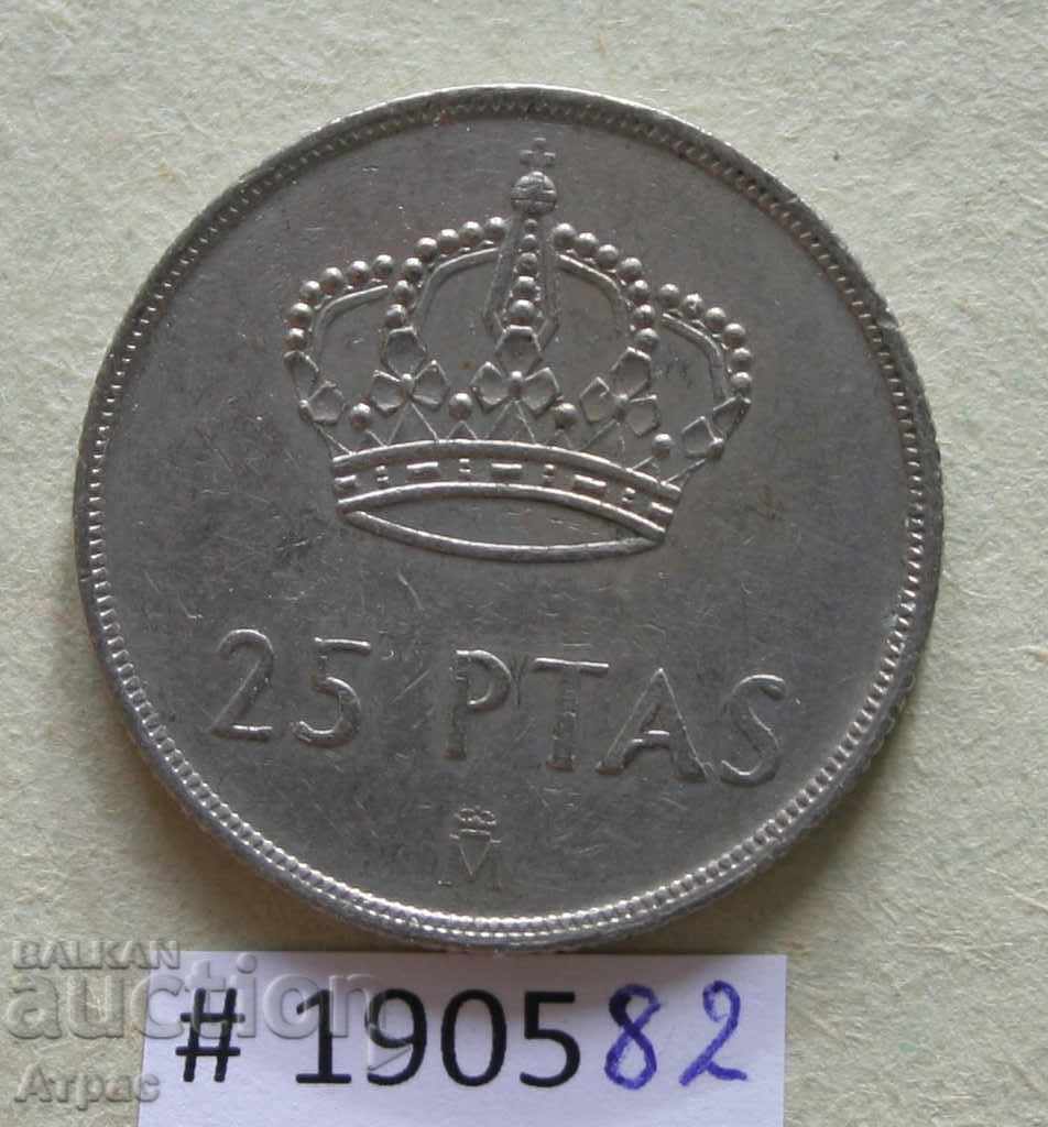 25 pesetas 1983 Spania