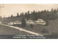Carte poștală veche - Panagyurishte, Colonies - casă de vacanță