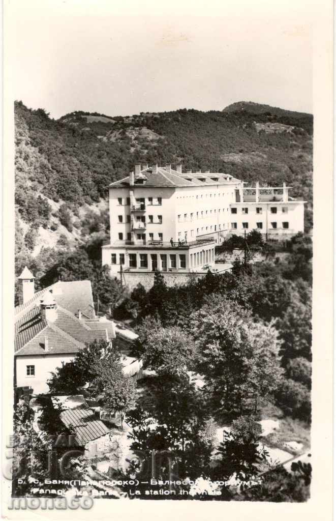 Carte poștală veche - Panagyurishte, Banya - sanatoriul balnear
