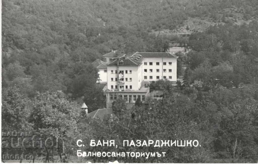 Παλιά καρτ-ποστάλ - Παναγουρίστι, χωριό Μπάνια, σανατόριο Μπάνιο