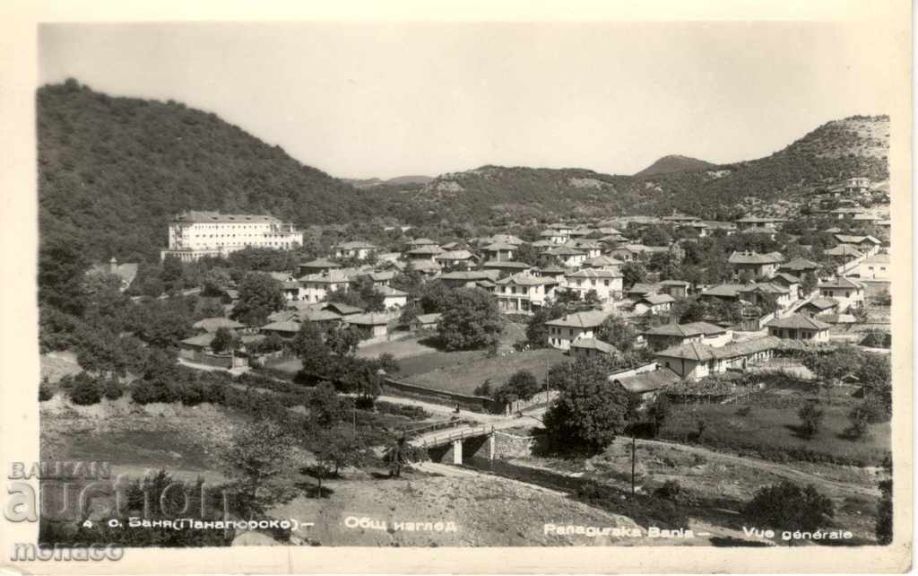 Carte poștală veche - Panagyurishte, satul Banya, vedere generală