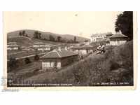 Old postcard - Panagyurishte, Colonies, Teacher's Station
