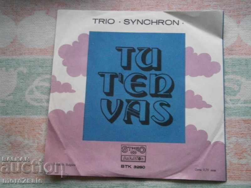 SYNCHRON TRIO - PALOMA - small plate - BALKANTON - TM 3280 with price 1.50 BGN | € 0.77 SYNCHRON TRIO - PALOMA - small plate - BALKANTON - TM 3280 with price 1.50 BGN | € 0.77