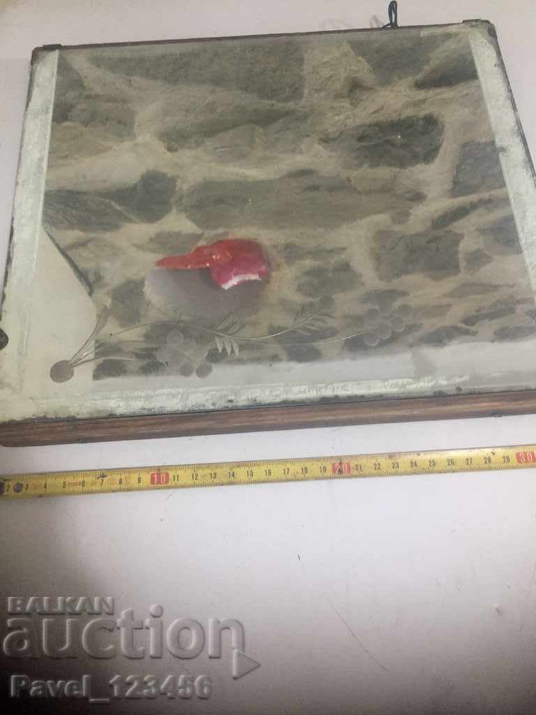 Аукцион старо огледало Аукцион старо огледало