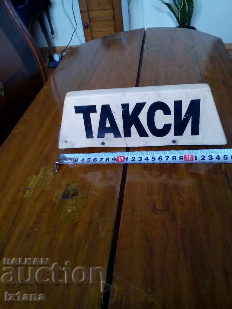 Licitație TAXELE placă vechi