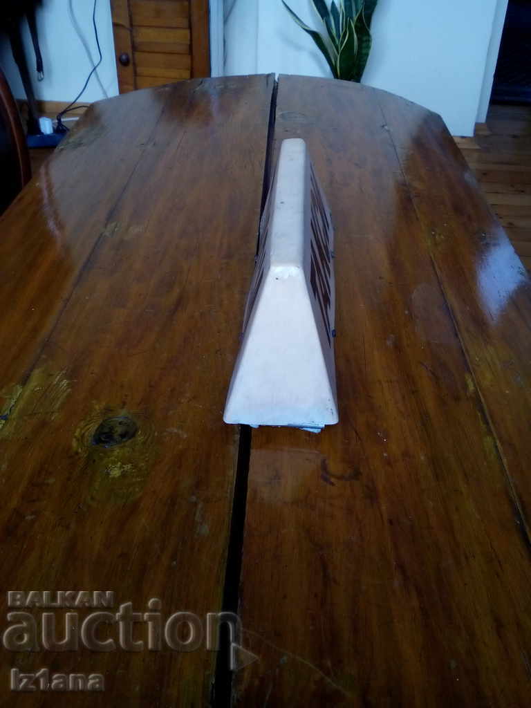 Livrarea TAXELE placă vechi