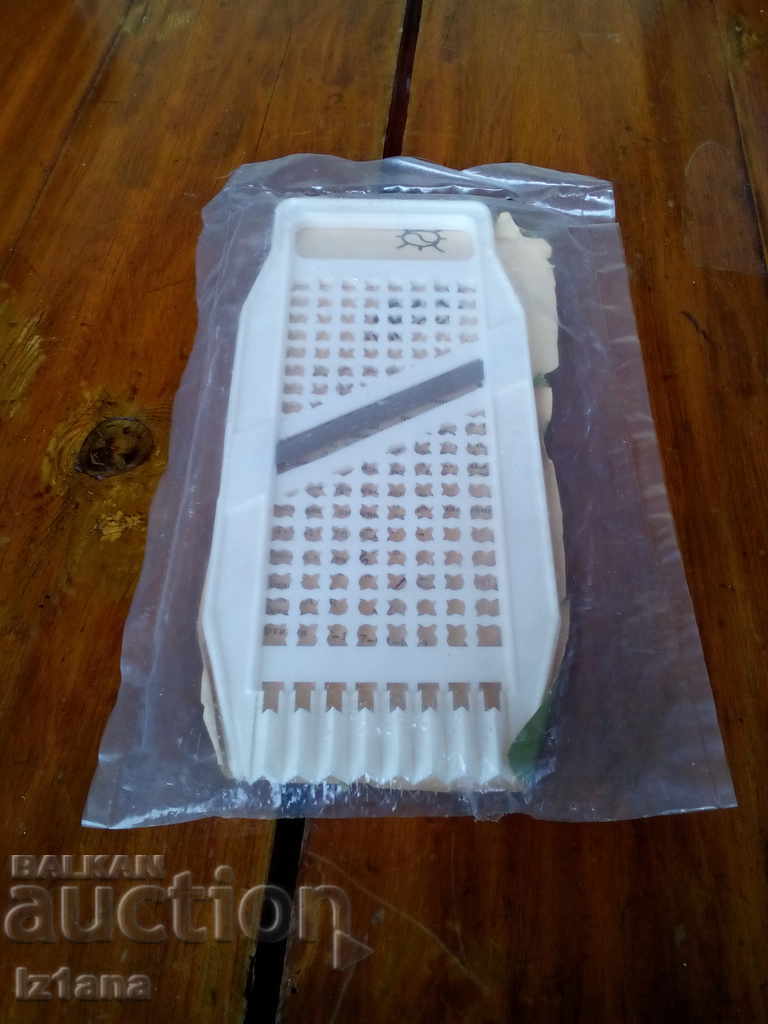 An old kitchen grate with price 18.00 BGN | € 9.20 An old kitchen grate with price 18.00 BGN | € 9.20