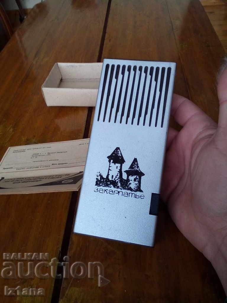 Delivery of Old speaker