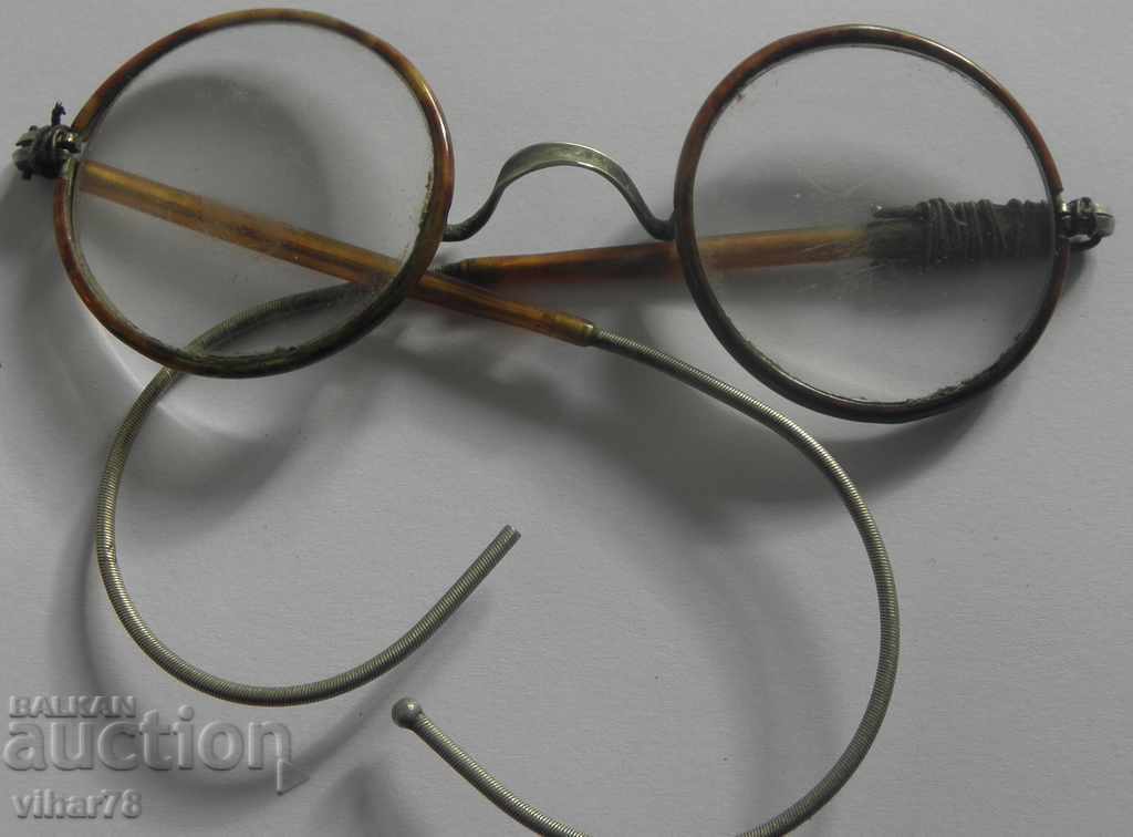 OLD EYES-PENSION with price 29.99 BGN | € 15.33 OLD EYES-PENSION with price 29.99 BGN | € 15.33